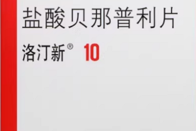 【免费资料】语文教师考编《笔面高分备考福利包》电子版,点击获取!